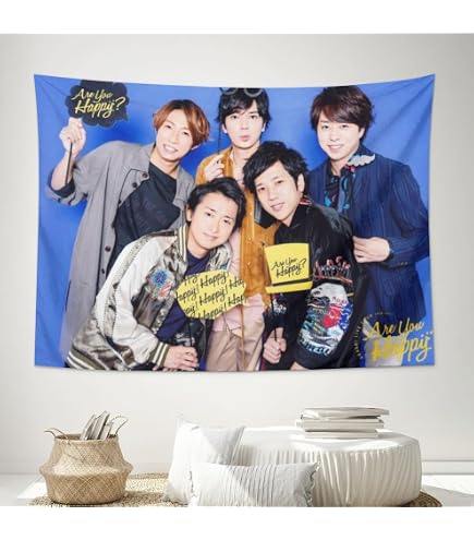 Amazon.co.jp: 嵐 あらし タペストリー 壁掛け 布ポスター 壁飾り